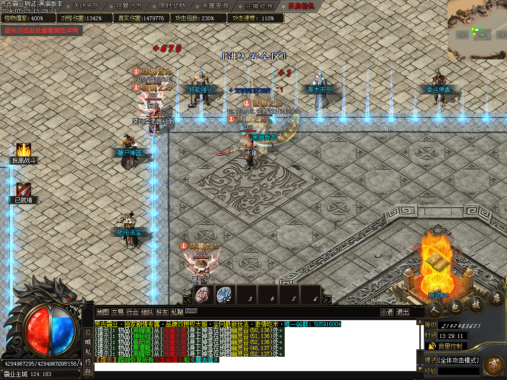 Images07.BMP