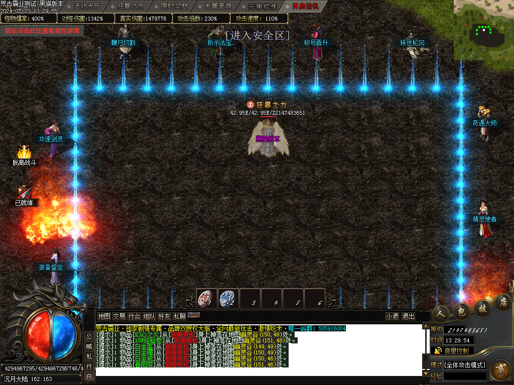 Images11.BMP