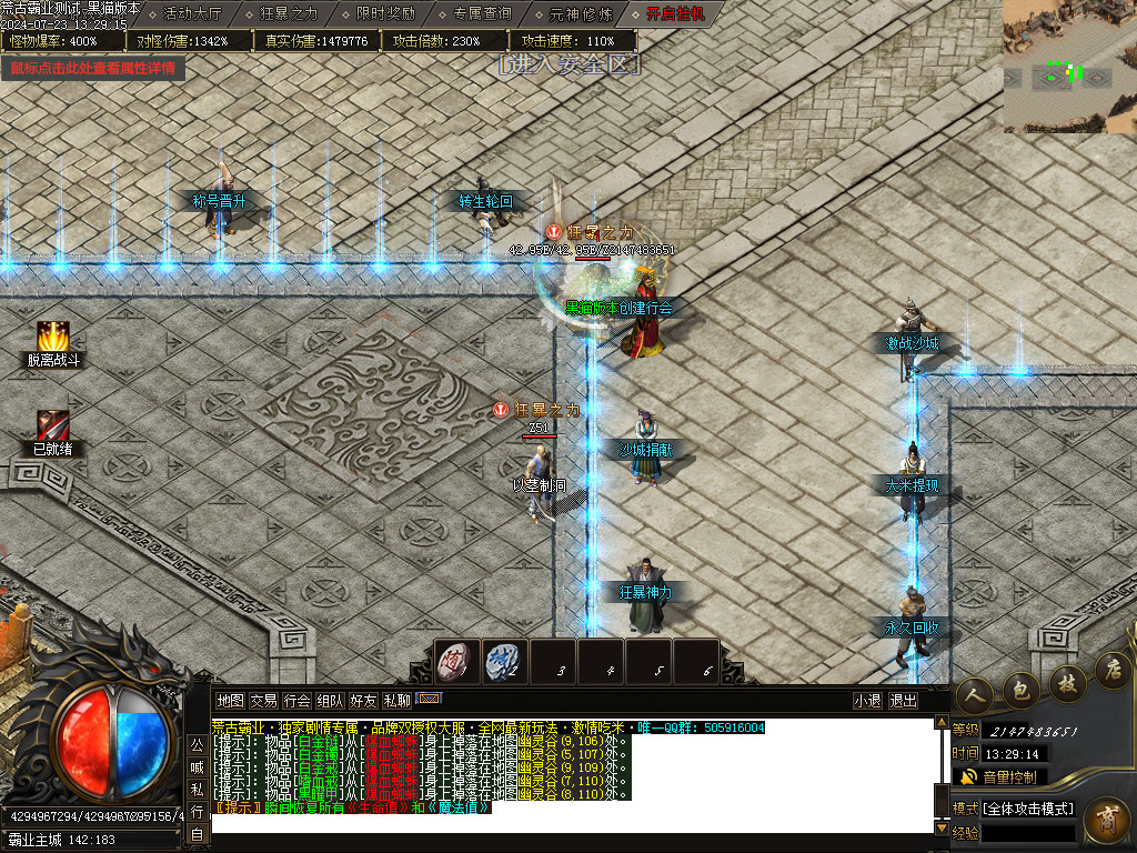 Images09.BMP
