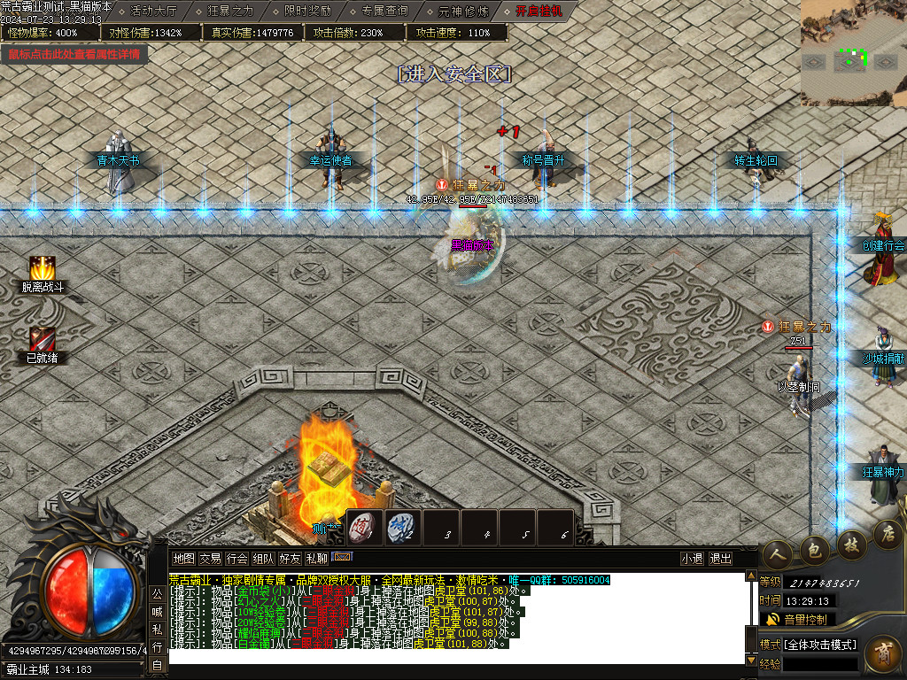 Images08.BMP