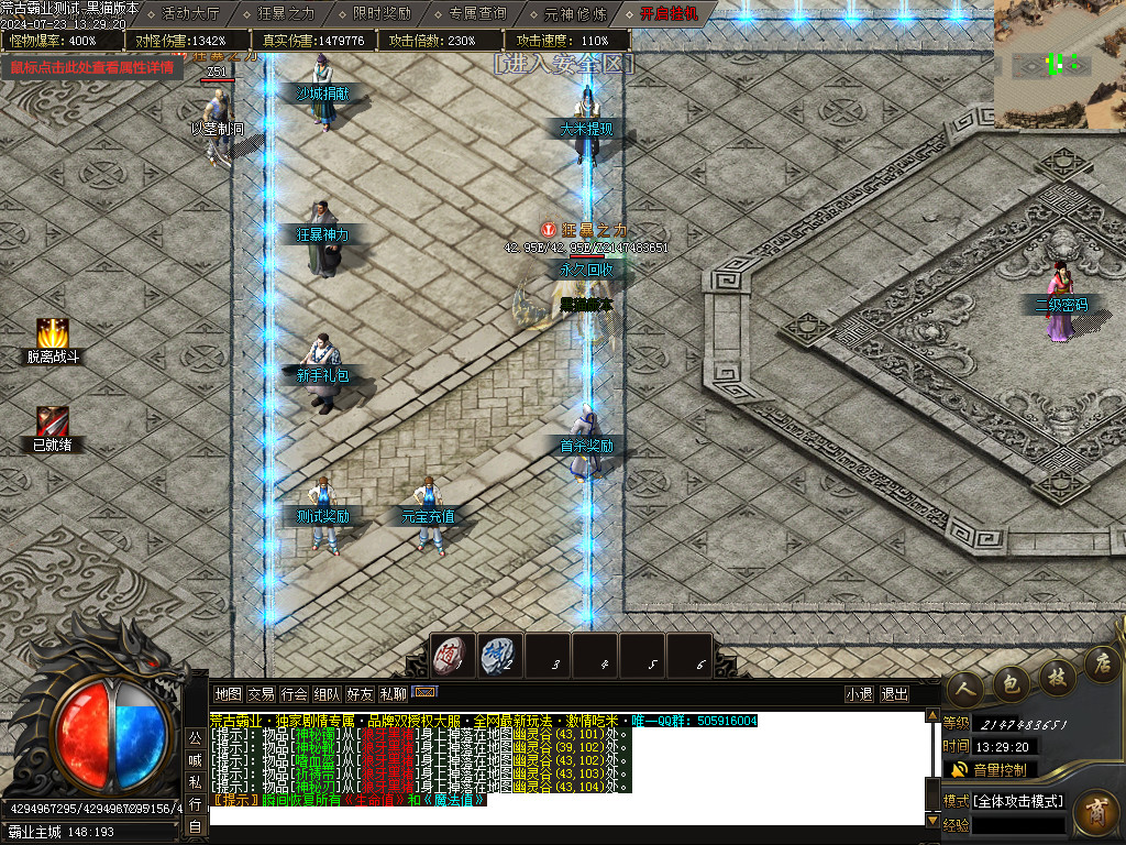 Images10.BMP