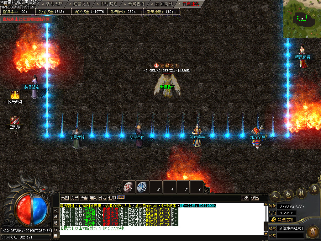 Images12.BMP