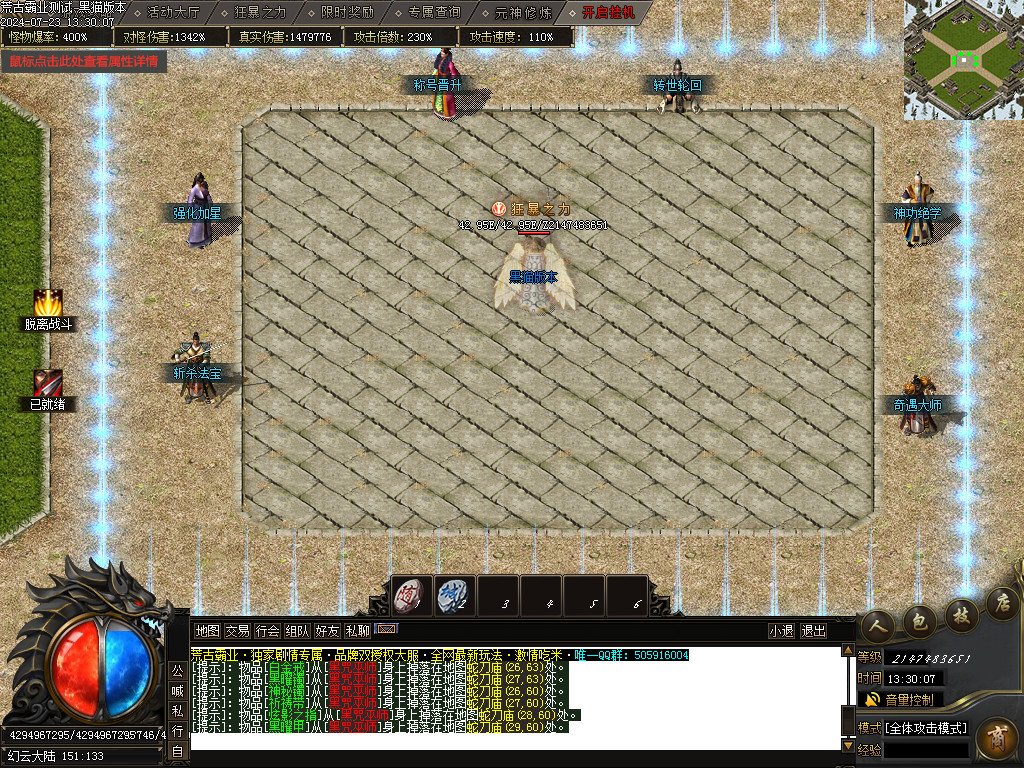 Images13.BMP