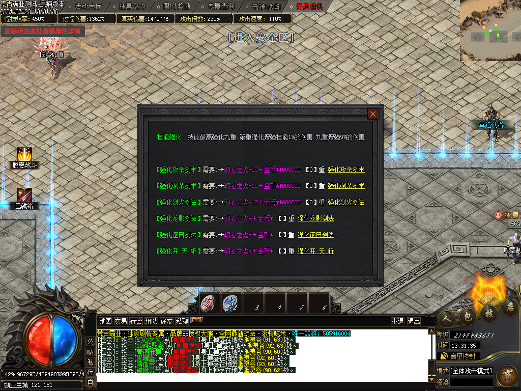 Images19.BMP