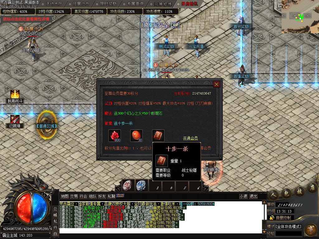 Images17.BMP