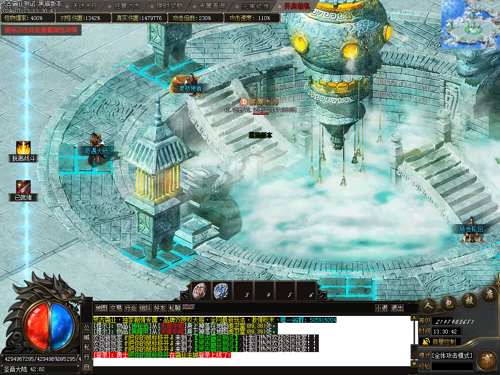 Images16.BMP