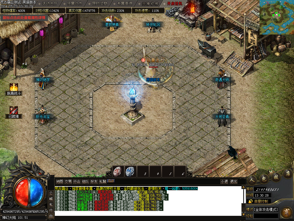 Images15.BMP