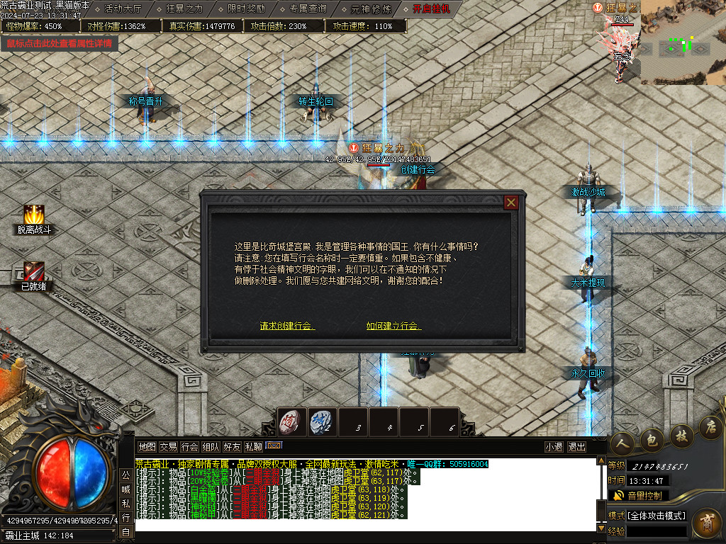 Images23.BMP