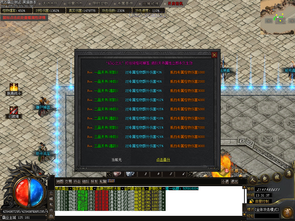 Images20.BMP