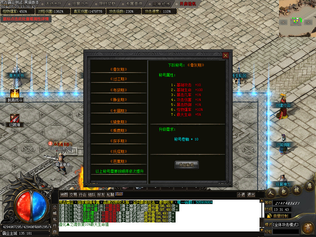 Images22.BMP