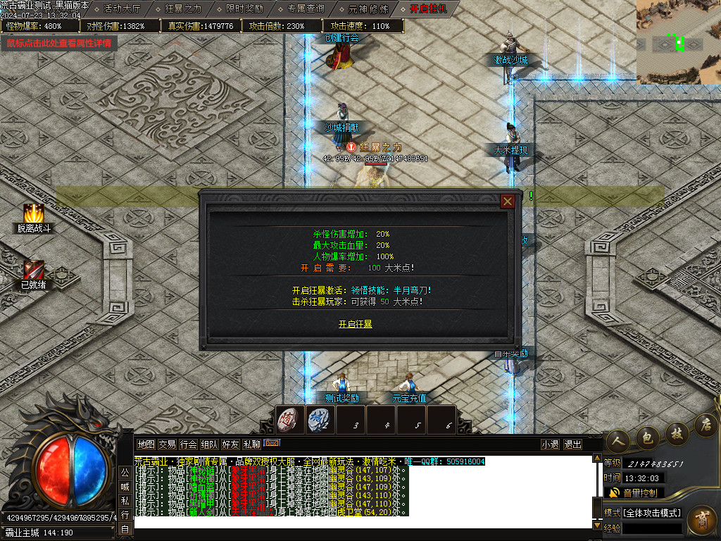Images25.BMP