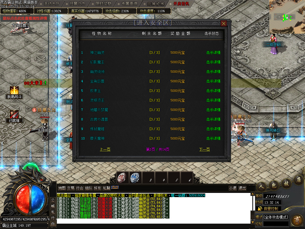 Images28.BMP