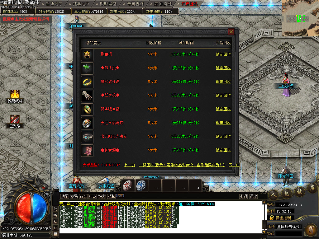 Images29.BMP