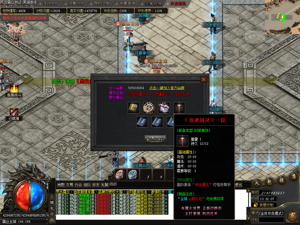 Images26.BMP