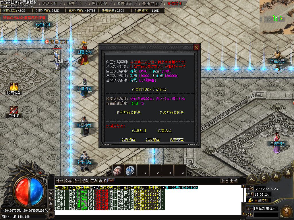 Images30.BMP