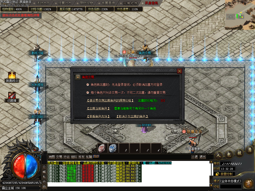 Images31.BMP