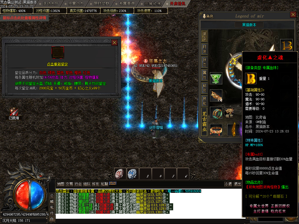 Images34.BMP