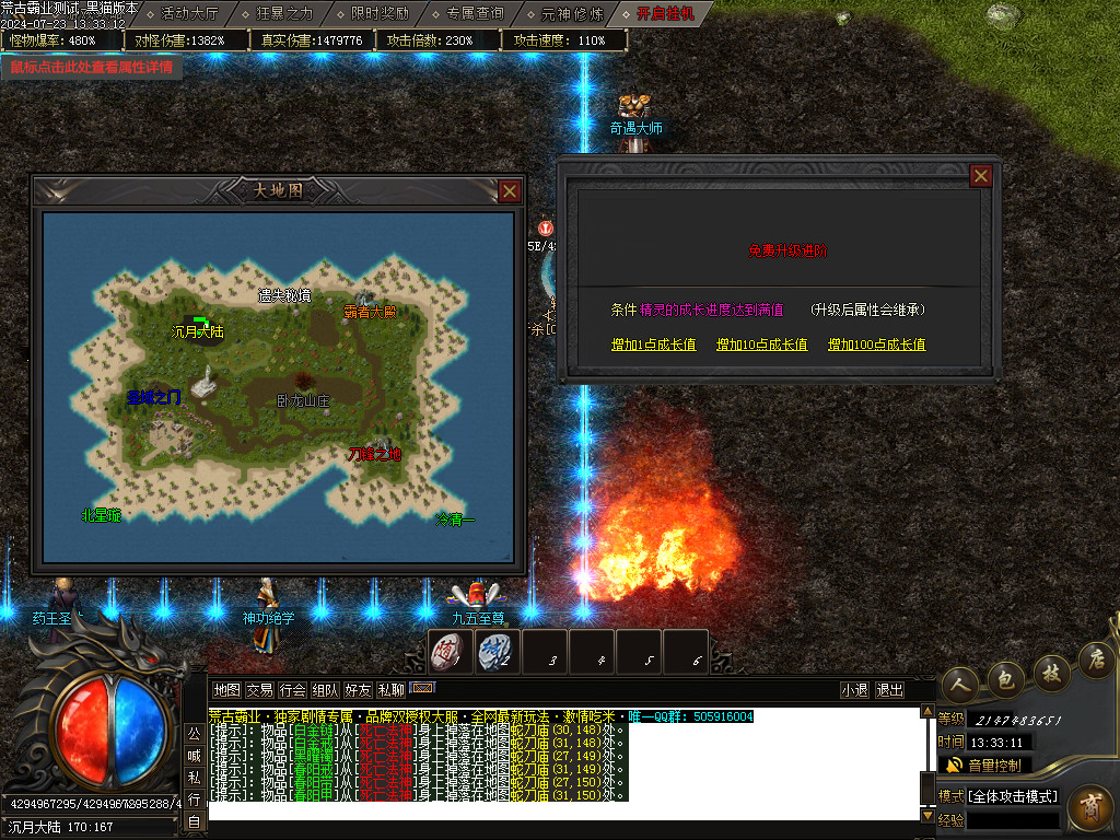 Images33.BMP