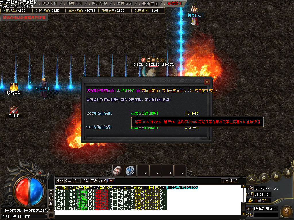 Images38.BMP