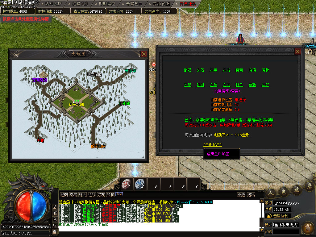 Images39.BMP