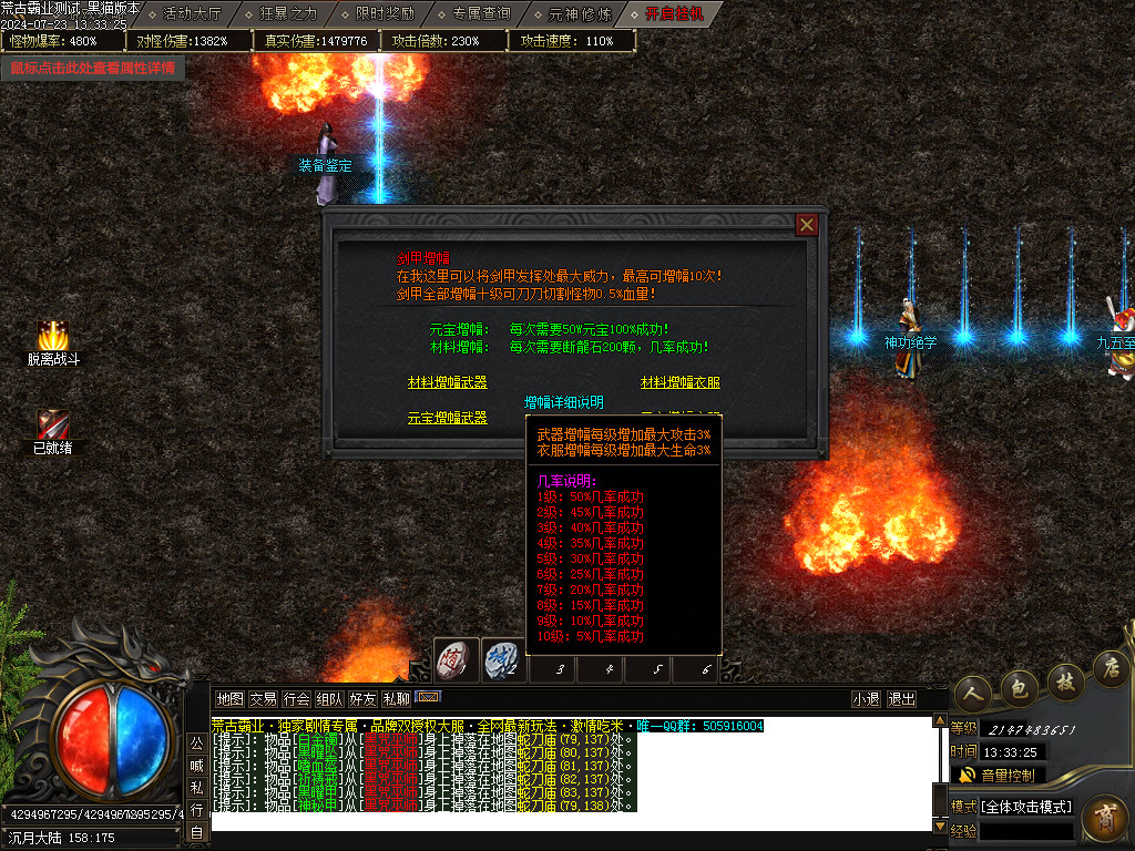 Images35.BMP