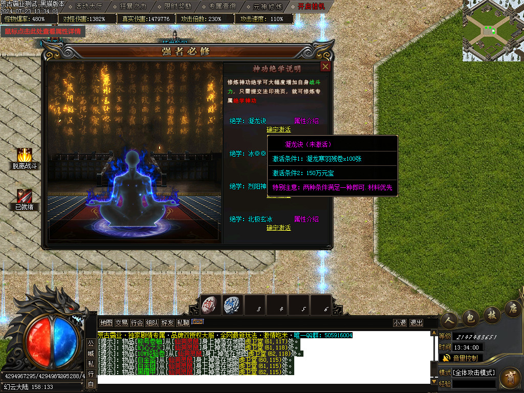 Images40.BMP