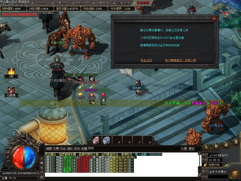 Images44.BMP