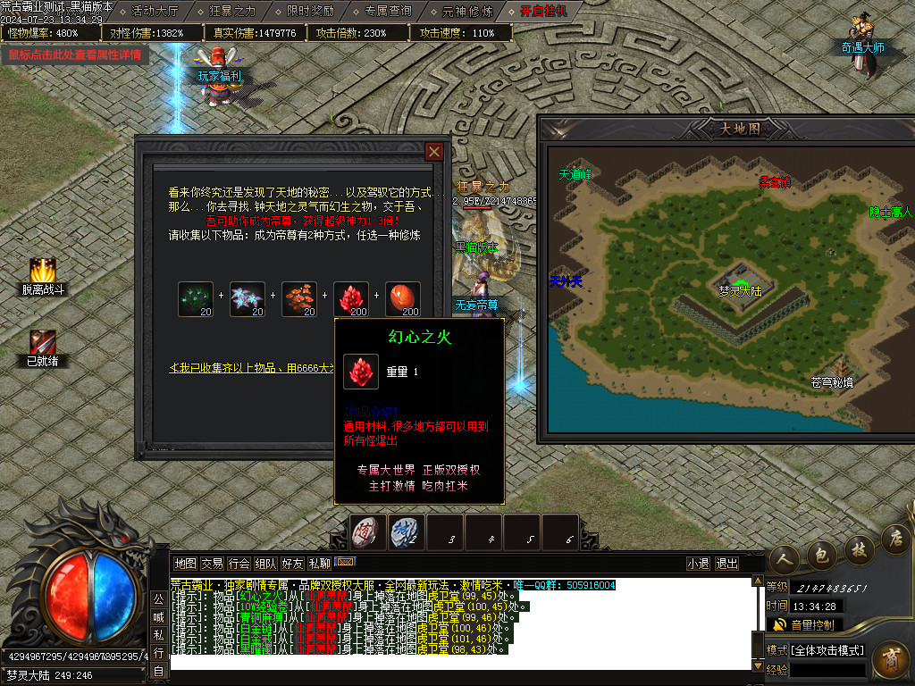 Images43.BMP
