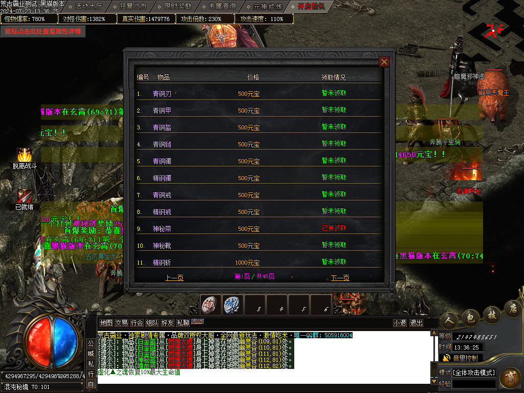 Images46.BMP