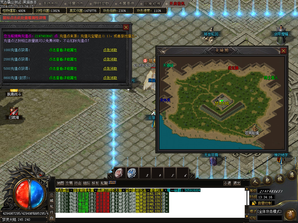 Images41.BMP
