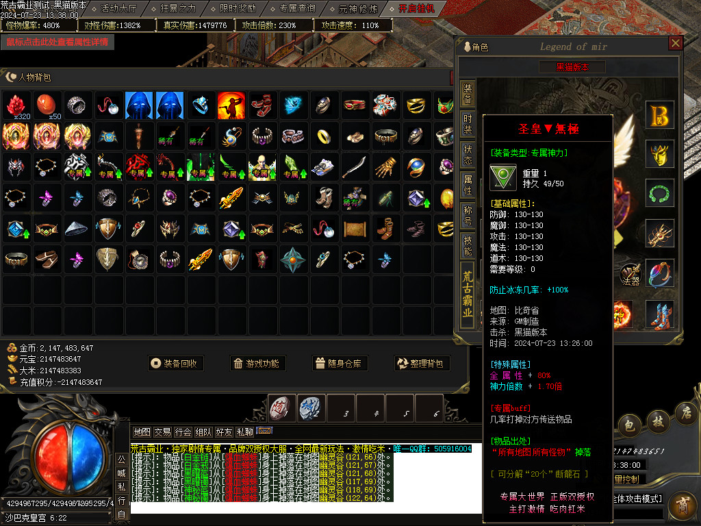 Images50.BMP