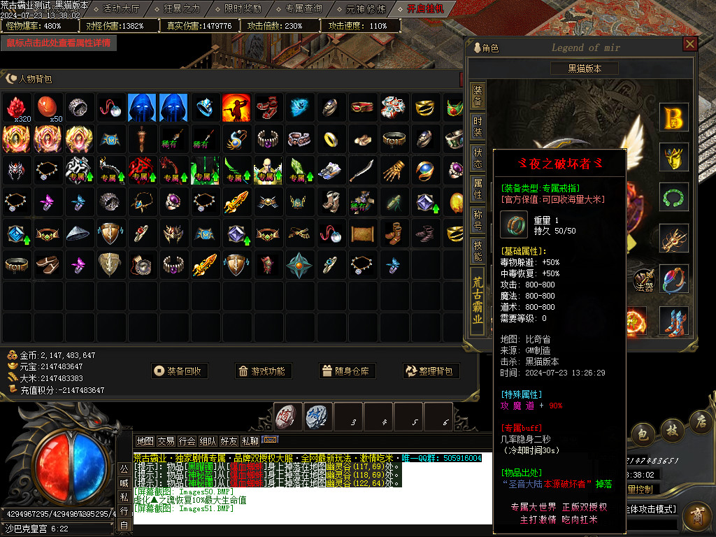 Images52.BMP