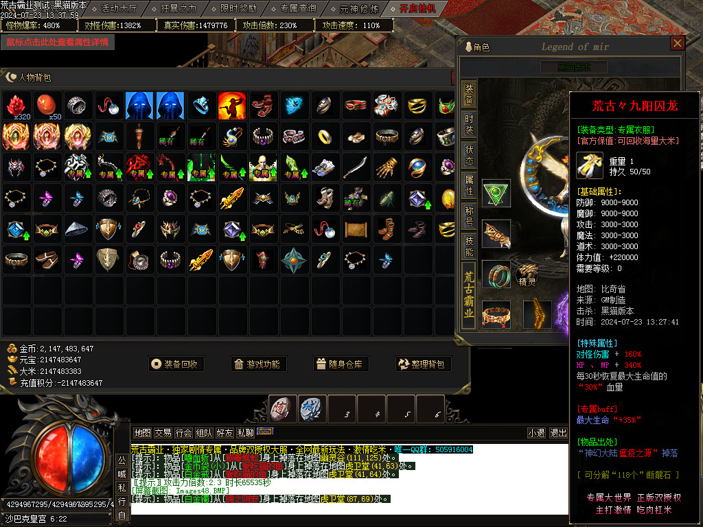 Images49.BMP