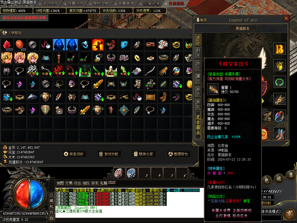 Images51.BMP
