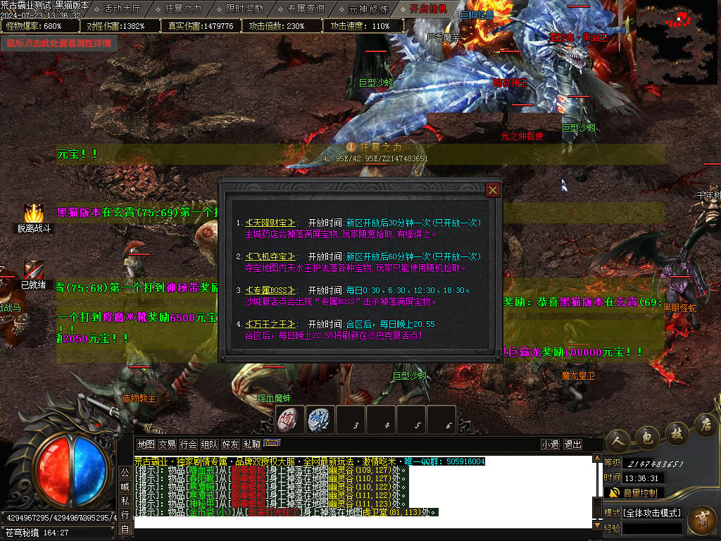 Images47.BMP