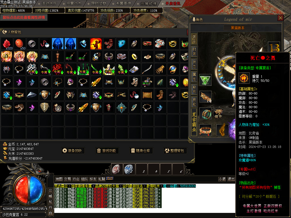 Images56.BMP