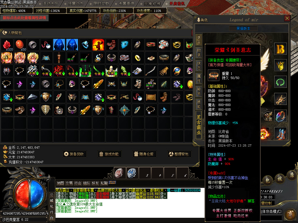 Images53.BMP