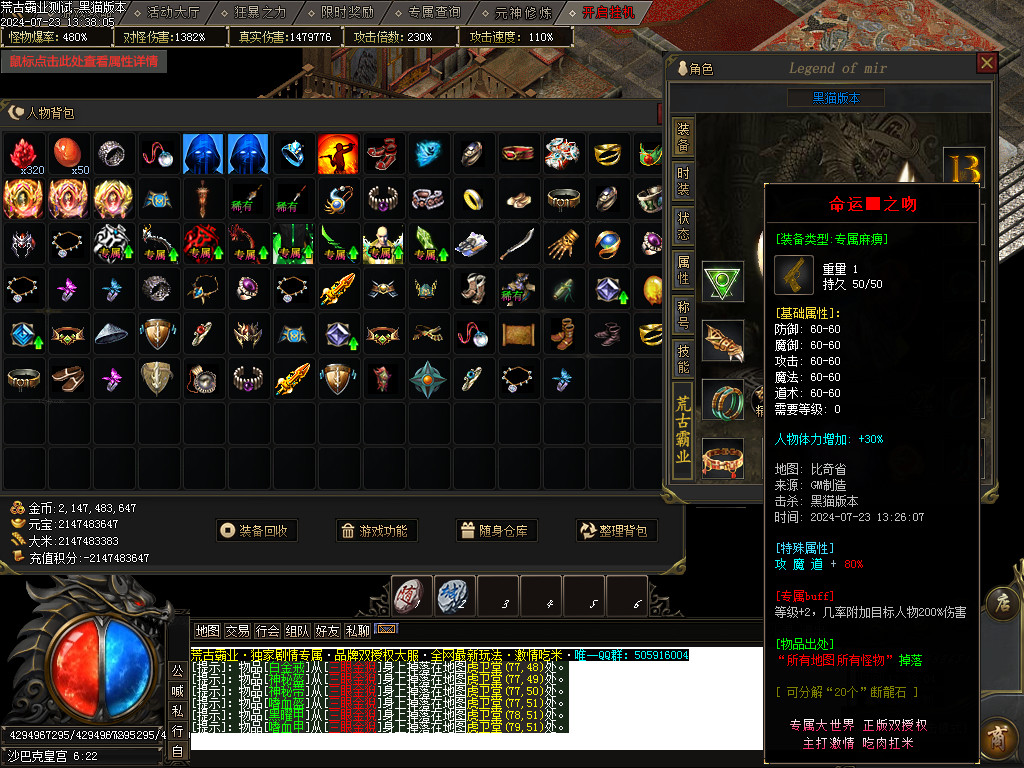 Images54.BMP