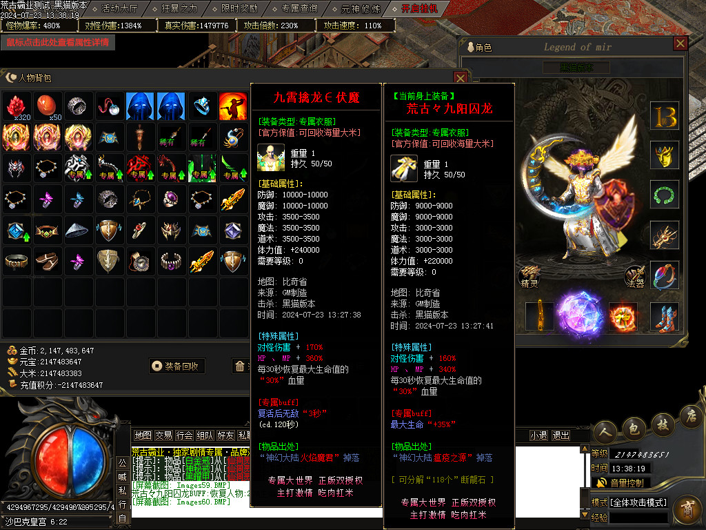 Images61.BMP