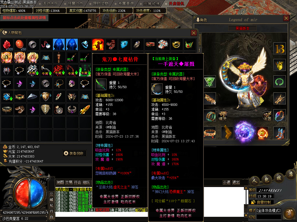 Images62.BMP