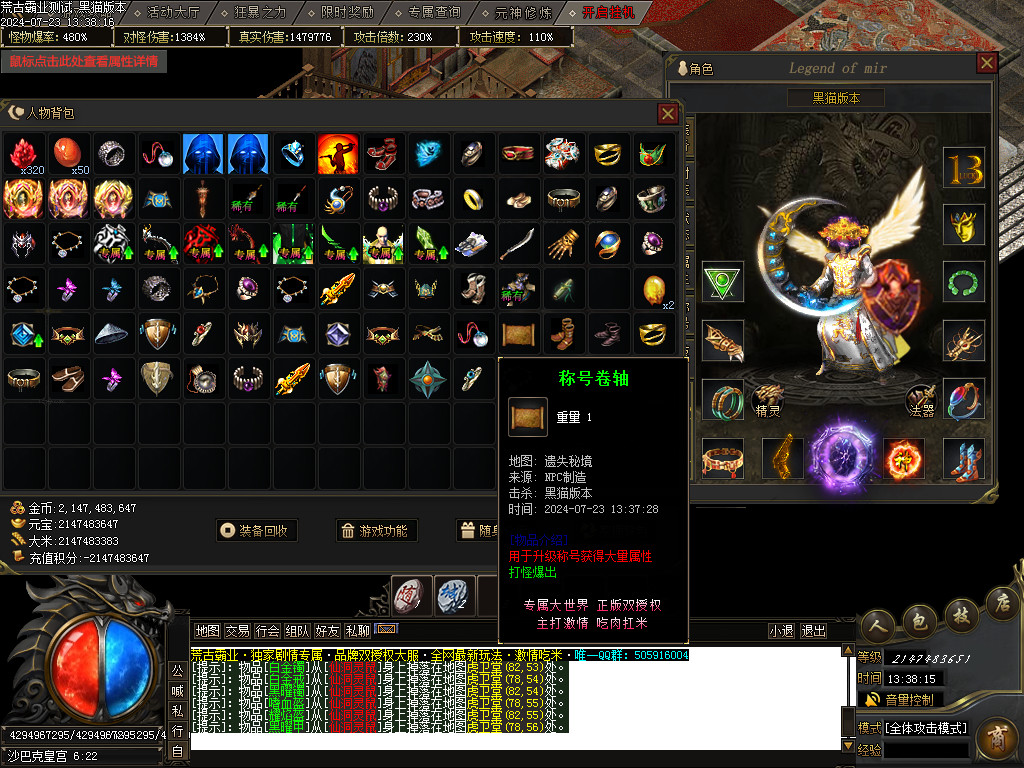 Images58.BMP