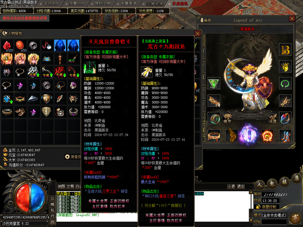 Images63.BMP