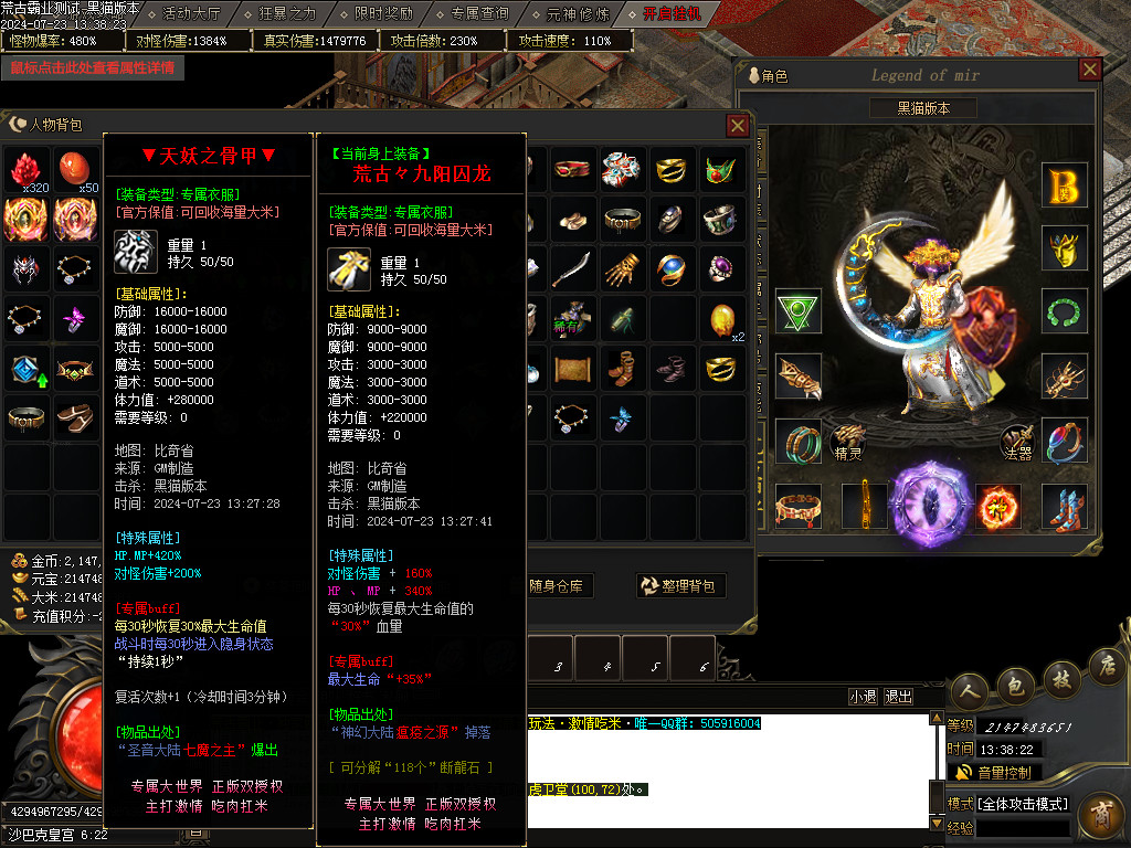 Images67.BMP