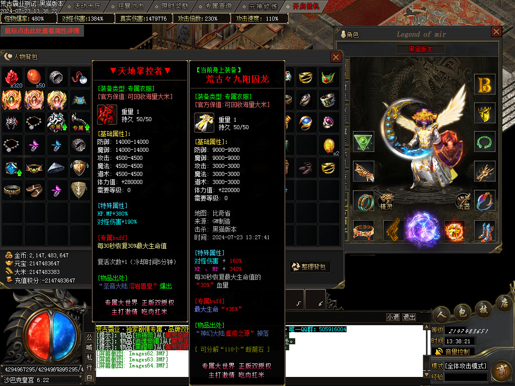 Images65.BMP