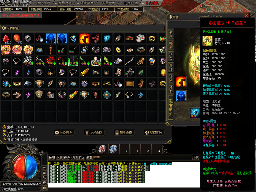 Images68.BMP