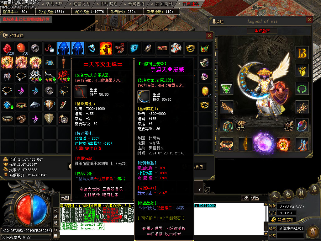 Images64.BMP