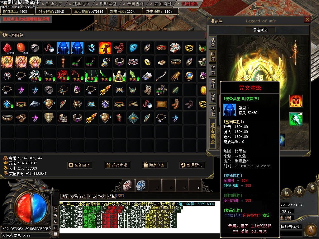 Images70.BMP