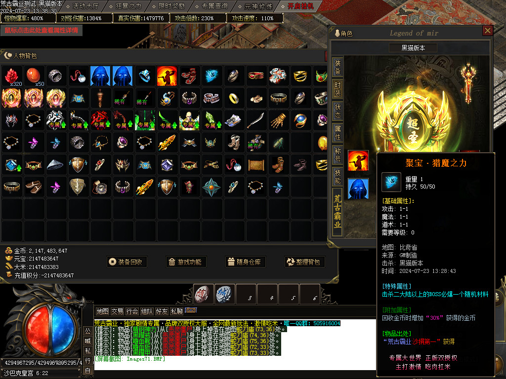 Images72.BMP
