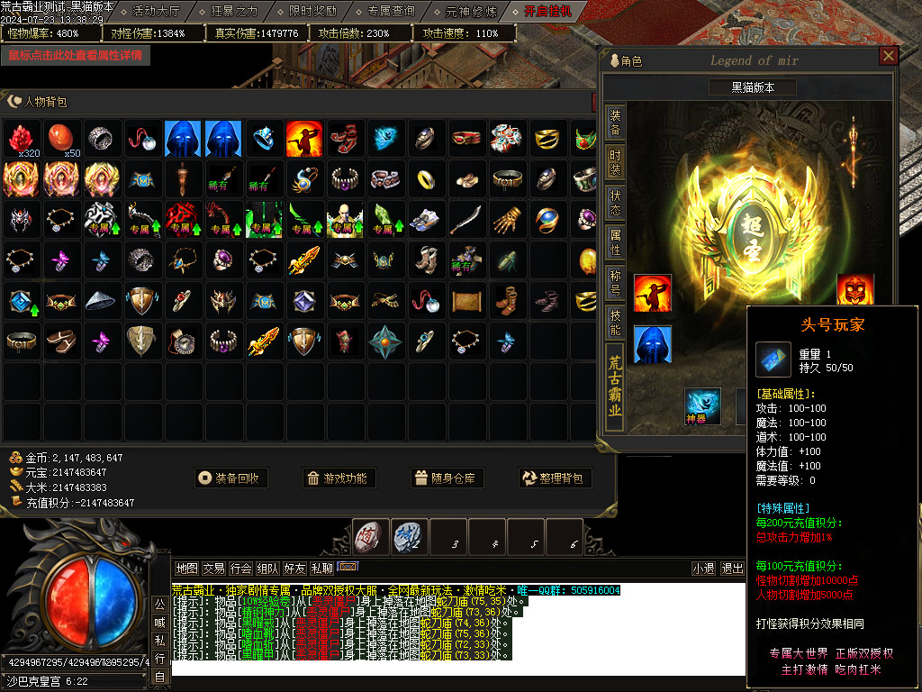 Images71.BMP