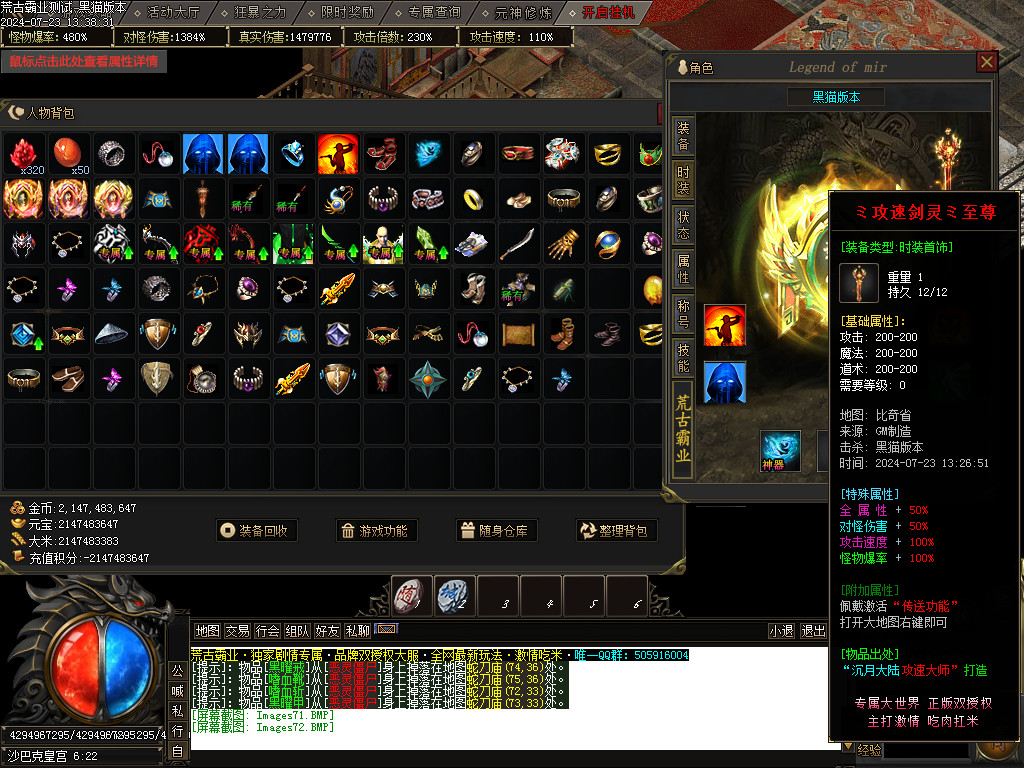 Images73.BMP